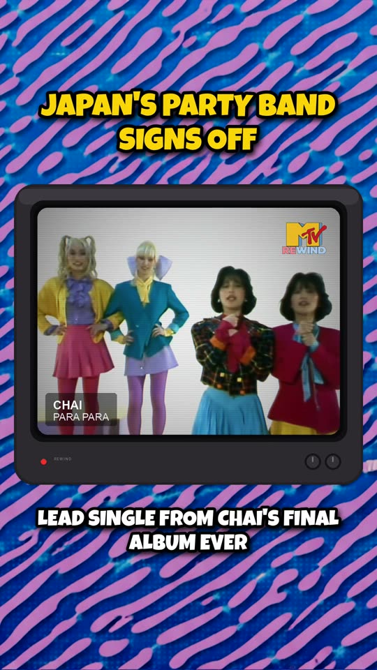 three lead singles that were secret swan songs
